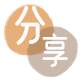 保定信用卡接单平台☀️诚信信用卡24小时在线靠谱商家推荐